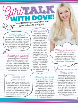 dove_0002.jpg