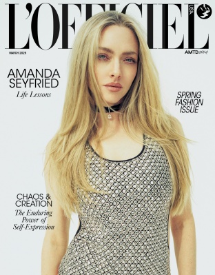 amanda_0001.jpg