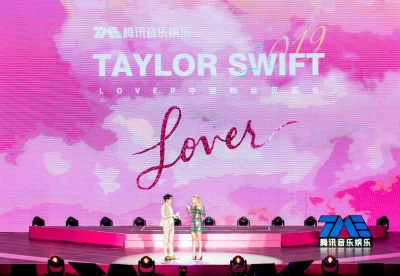 taylor_0002.jpg