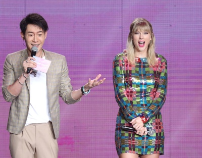 taylor_0058.jpg