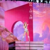 Filename=taylor_0172.jpg
Filesize=229KiB
Dimensions=1600x1067
Date added=May 05, 2025 taylor_0172.jpg