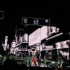 Filename=taylor_0086.jpg
Filesize=930KiB
Dimensions=4896x3264
Date added=May 05, 2025 taylor_0086.jpg
