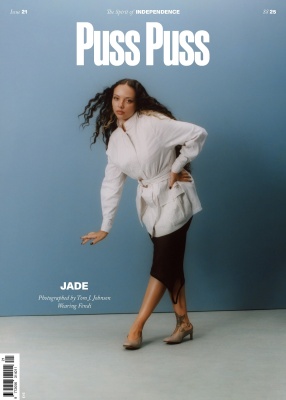 583319201_jade-1.jpg