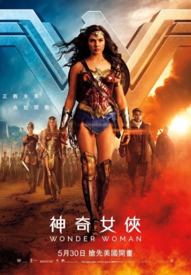 wonder-woman-18619.jpg