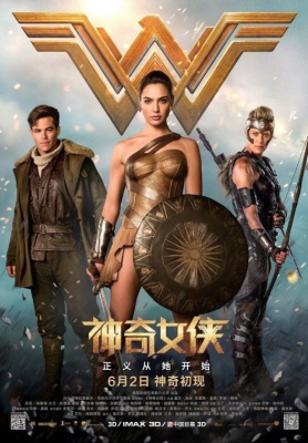 wonder-woman-18638.jpg