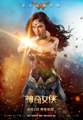 wonder-woman-18649.jpg