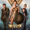 wonder-woman-18638.jpg