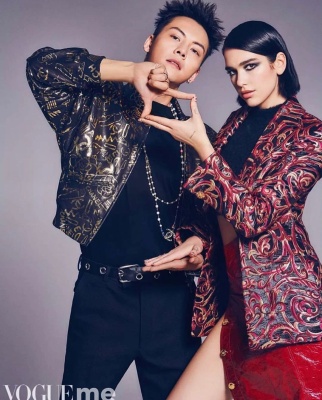 dualipa_0007.jpg