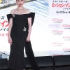 Filename=h_0004.jpg
Filesize=914KiB
Dimensions=1426x2048
Date added=Jun 04, 2025 h_0004.jpg