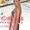 Filename=p_0011.jpg
Filesize=892KiB
Dimensions=1488x2048
Date added=Jun 08, 2025 p_0011.jpg